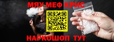 ПСИЛОЦИБИНОВЫЕ ГРИБЫ Ачхой-Мартан