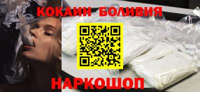 мефедрон мука Аша