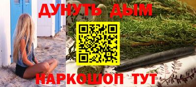 ПСИЛОЦИБИНОВЫЕ ГРИБЫ Ачхой-Мартан