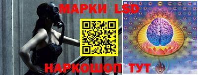 мефедрон мука Аша