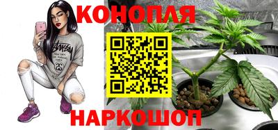 мефедрон мука Аша