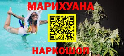 мефедрон мука Аша