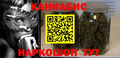 мефедрон мука Аша