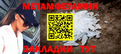 ПСИЛОЦИБИНОВЫЕ ГРИБЫ Ачхой-Мартан
