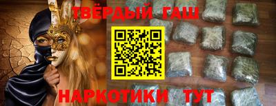 ПСИЛОЦИБИНОВЫЕ ГРИБЫ Ачхой-Мартан