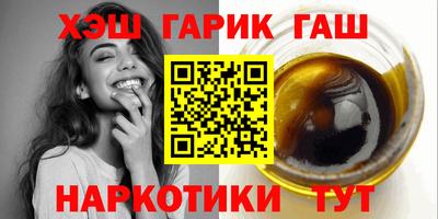 ПСИЛОЦИБИНОВЫЕ ГРИБЫ Ачхой-Мартан